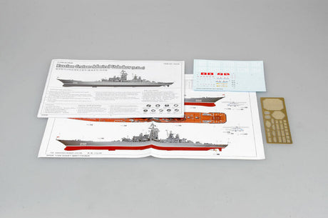 TRUMPETER - 1/350 Scale - 04520 Russian battlecruiser Admiral Ushakov (ex-Kirov) Plastic Model Kit