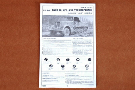 Trumpeter - 1/72 Scale - FAMO SD.KFZ.9/18 Ton Halftrack Plastic Model Kit