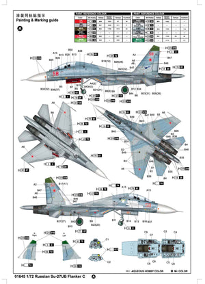 Trumpeter - 1:72 Scale - 01645 Russian Su-27UB Flanker C Fighter Plastic Model Kit