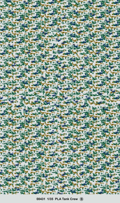 TRUMPETER - 1:35 scale - 00431 PLA Tank Crew