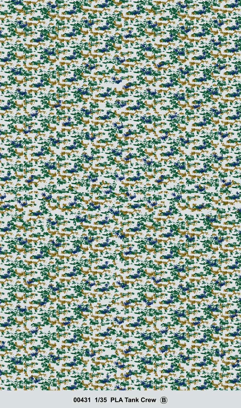 TRUMPETER - 1:35 scale - 00431 PLA Tank Crew