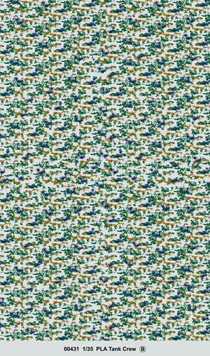 TRUMPETER - 1:35 scale - 00431 PLA Tank Crew