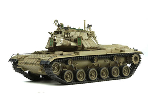 Meng Models - 1/35 Scale - Tyrannosaurus Series - ISRAEL MAIN BATTLE TANK MAGACH 6B GAL Plastic Model Kit