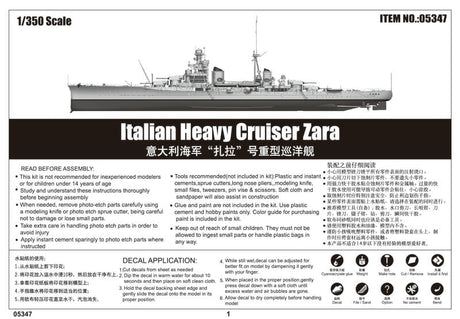 TRUMPETER - 1/350 Scale - 05347 Italian Heavy Cruiser Zara Plastic Model Kit