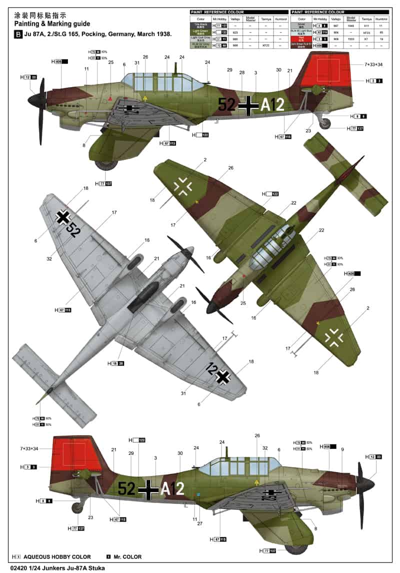 Trumpeter - 1:24 Scale - 02420 Junkers Ju-87A Stuka Plastic Model Kit