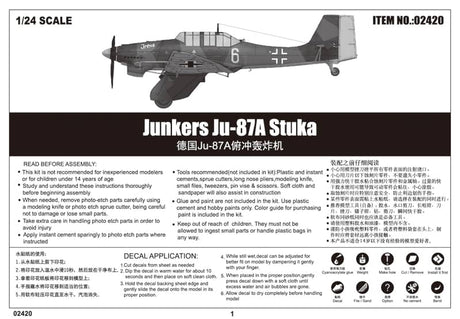 Trumpeter - 1:24 Scale - 02420 Junkers Ju-87A Stuka Plastic Model Kit