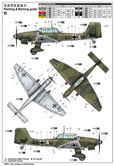 Trumpeter 02421 - 1:24 Scale - Junkers Ju-87B-2 Stuka Plastic Model Kit