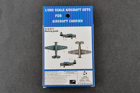 TRUMPETER - 1:350 Scale - 06408 TBF AVENGER (Pre-painted) Plastic Model