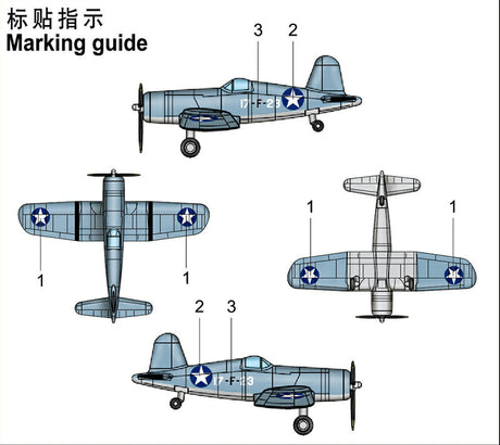 TRUMPETER - 1:350 Scale - 06405 F4U-4 CORSAIR (Pre-painted) Plastic Model