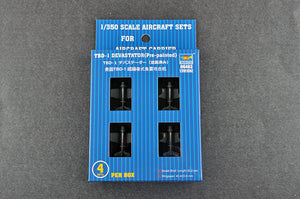 TRUMPETER - 1:350 Scale - 06403 TBD-1 DEVASTATOR (Pre-painted) Plastic Model