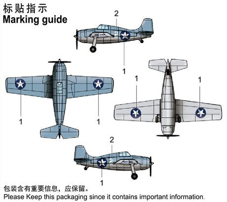 TRUMPETER - 1:350 Scale - 06402 F4F-4 WILDCAT (Pre-painted) Plastic Model
