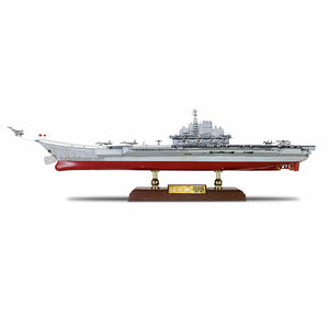 Forces of Valor FOV-861010B - 1/700 Scale People's Republic of China (PLAN) aircraft carrier, LiaoNing (16) Diecast Scale Model Replica