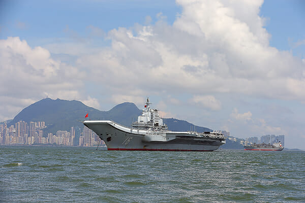 Forces of Valor FOV-861010B - 1/700 Scale People's Republic of China (PLAN) aircraft carrier, LiaoNing (16) Diecast Scale Model Replica