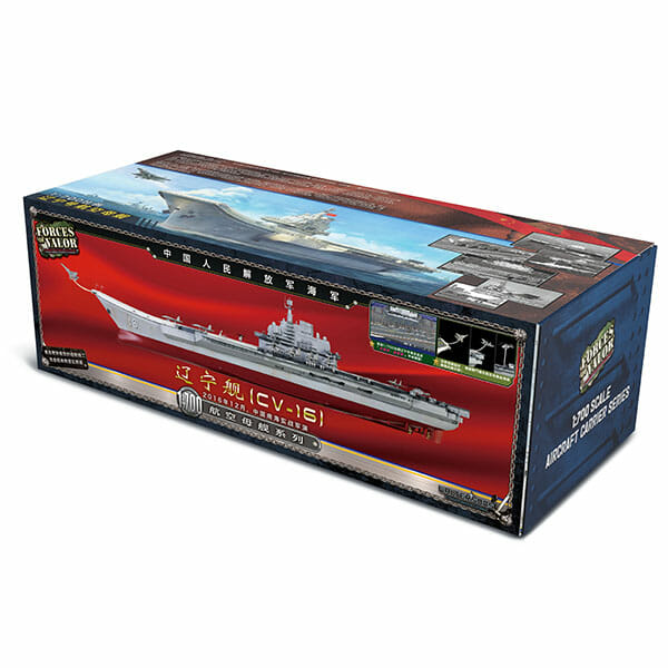 Forces of Valor FOV-861010B - 1/700 Scale People's Republic of China (PLAN) aircraft carrier, LiaoNing (16) Diecast Scale Model Replica