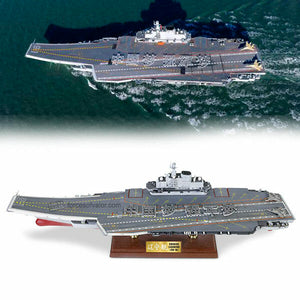 Forces of Valor FOV-861010B - 1/700 Scale People's Republic of China (PLAN) aircraft carrier, LiaoNing (16) Diecast Scale Model Replica