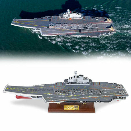 Forces of Valor FOV-861010B - 1/700 Scale People's Republic of China (PLAN) aircraft carrier, LiaoNing (16) Diecast Scale Model Replica