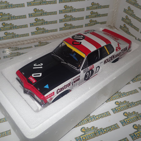Biante/AutoArt 87162 1/18 Scale Holden 1971 LC Torana Colin Bond #31D