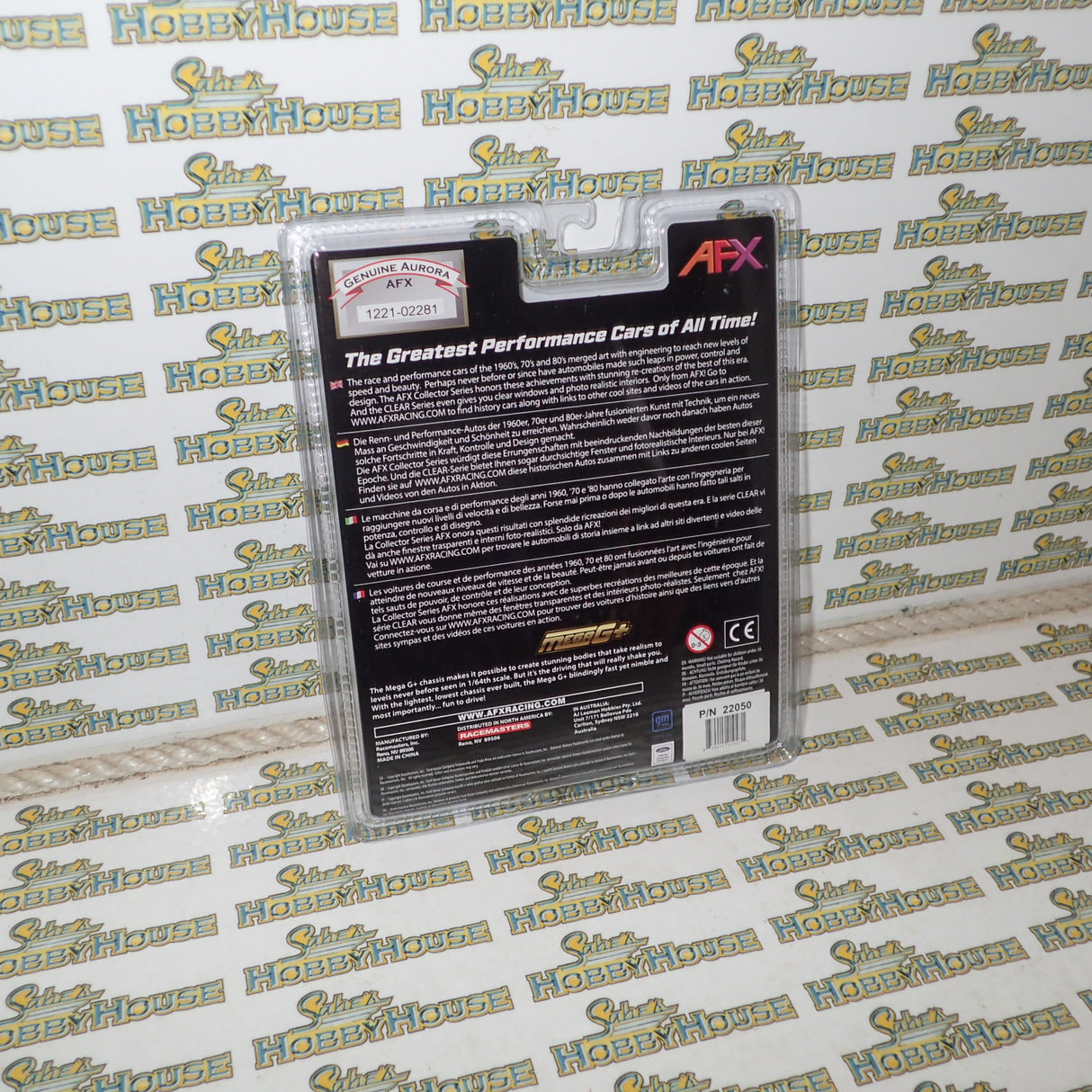 AFX 22050 – 1971 Chevelle 454 – Yellow