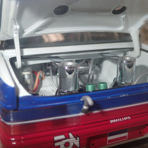 Biante B182703B - 1/18 Holden VL SS Group A Commodore Brock 1987 Bathurst #05 Die-Cast car