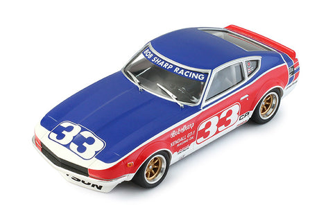 BRM SLOT CARS BRM164 - 1/24 Scale DATSUN 240Z #33 BOB SHARP RACING 1970