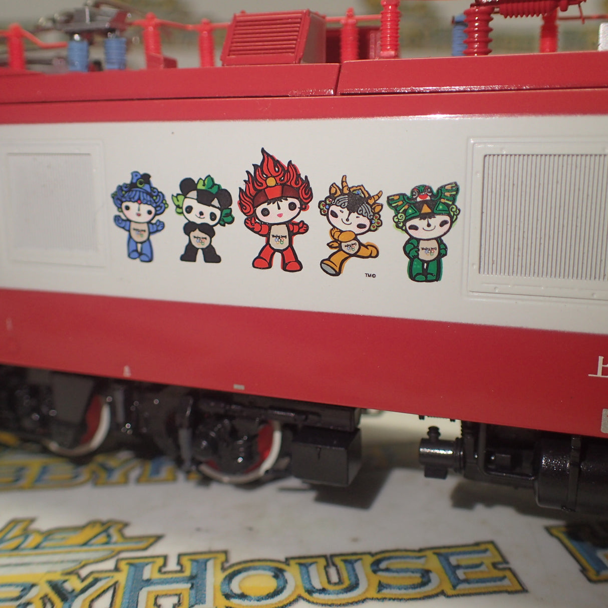 Bachmann Chinese CE00309 - SS9G Electric Loco 'Olympic'