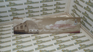 Bachmann Chinese CE00309 - SS9G Electric Loco 'Olympic'