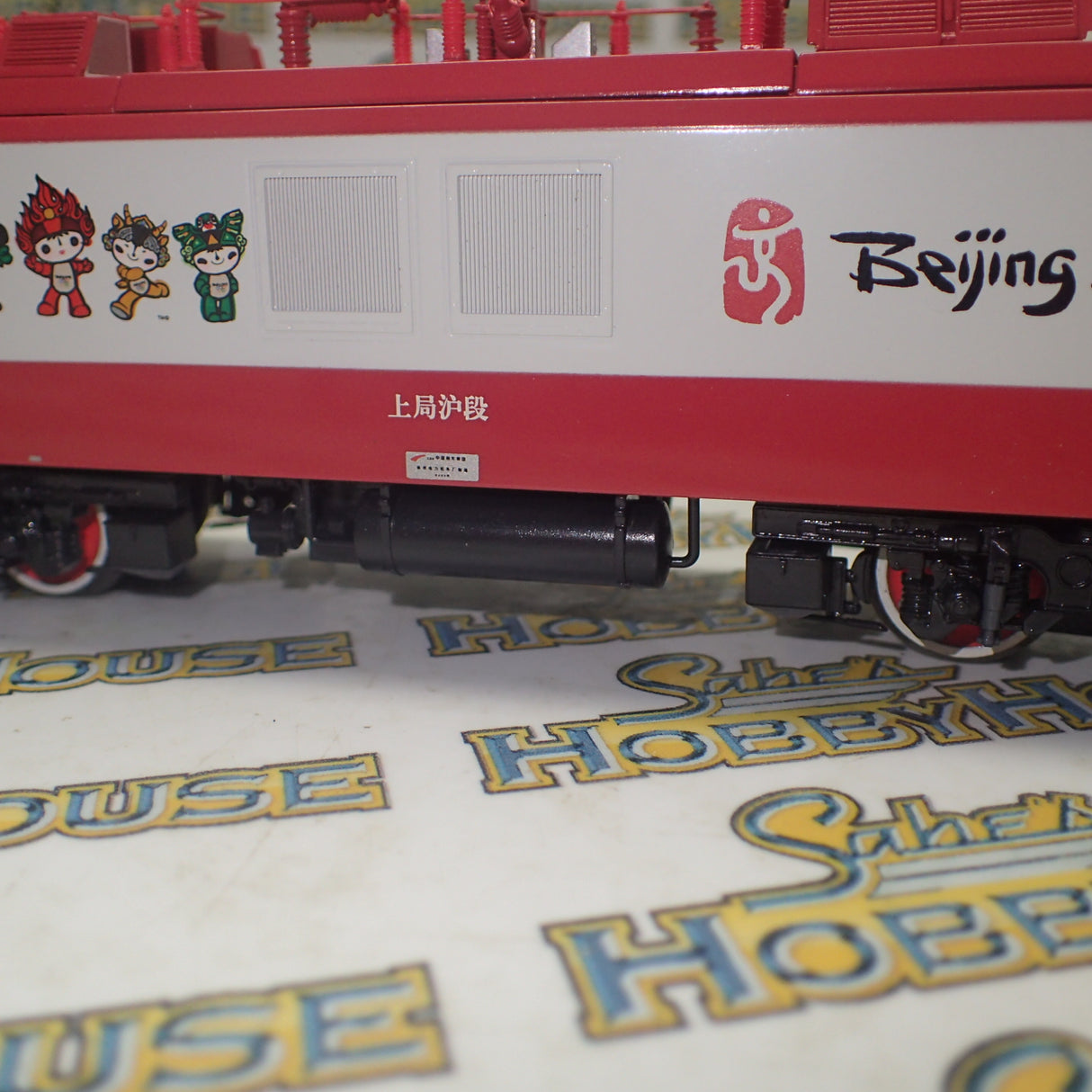 Bachmann Chinese CE00309 - SS9G Electric Loco 'Olympic'