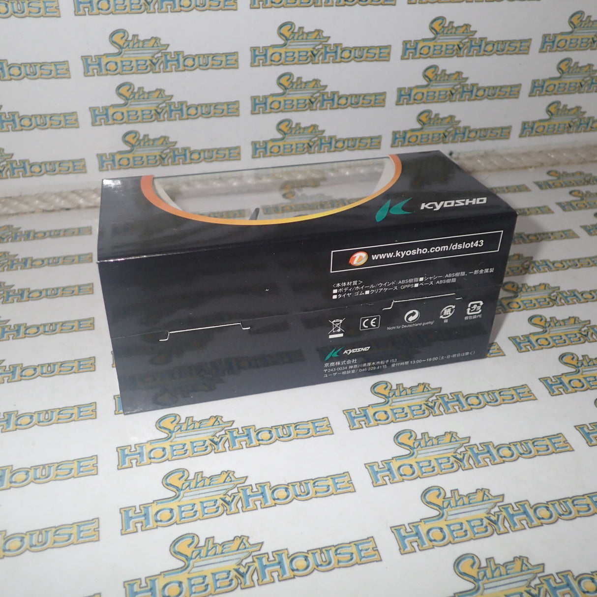 Kyosho DSLOT43 D1431020106 1/43 - Lamborghino Murciélago LP640 Yellow Slot Car