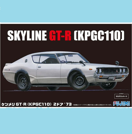 Fujimi 03926 - 1/24 Scale `73 Skyline GT-R 2-Door Plastic Model Kit