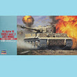 HASEGAWA - 1:72 Scale H31136 Pz.Kpfw VI TIGER I ausf. E "LATE MODEL" Plastic Model Kit
