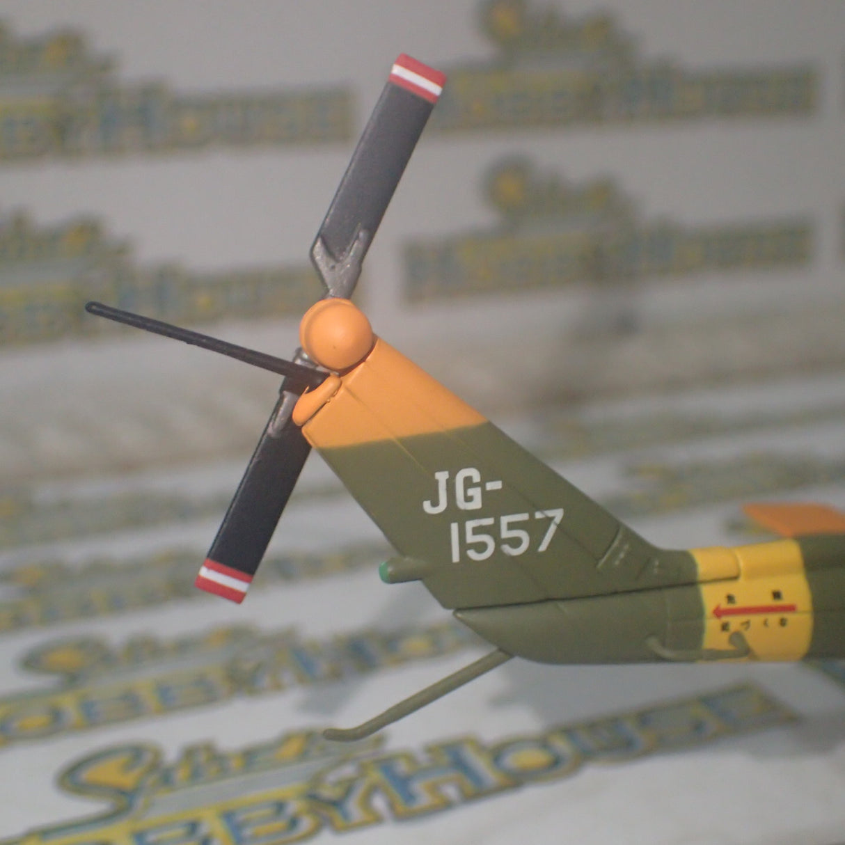 Hobby Master HH1002 -1:72 UH-1B Huey Ground Self-Defense Force Jgsdf 1st Helicopter Bgd, Japan1982
