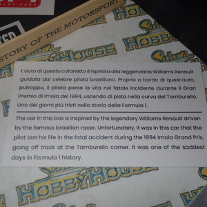 NSR HL05 - 1:32 SCALE FORMULA 86/89 - ROTHMANS AS #2 LIVERY