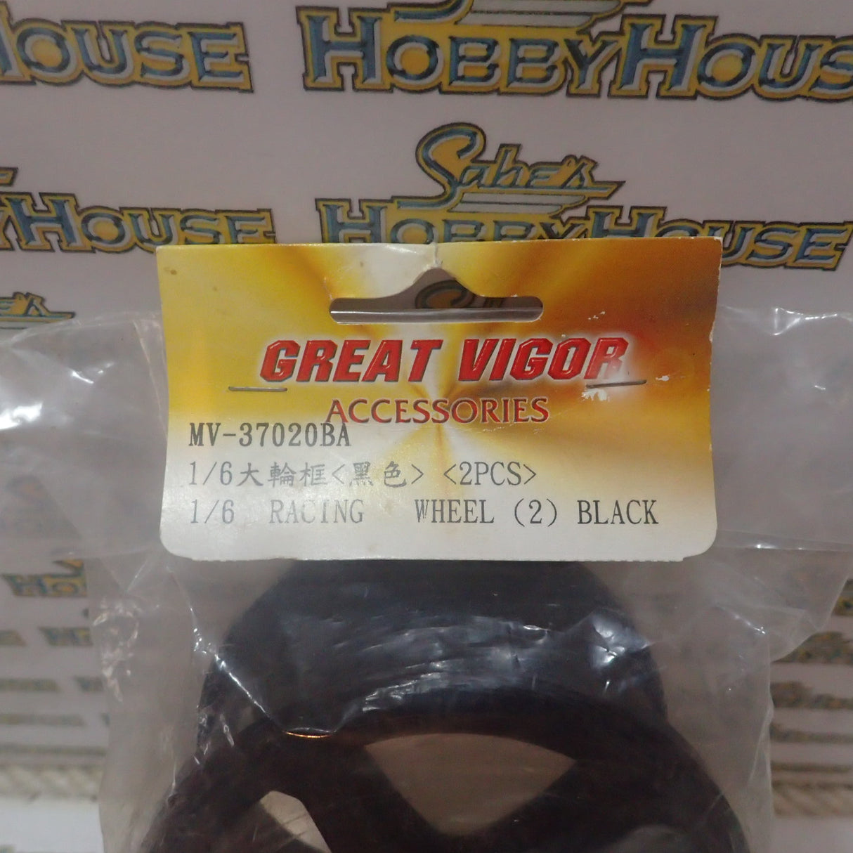 Great Vigor MV-37020BA WHEEL 40 series 17mm Hex 1:6 Truggy 2pcs