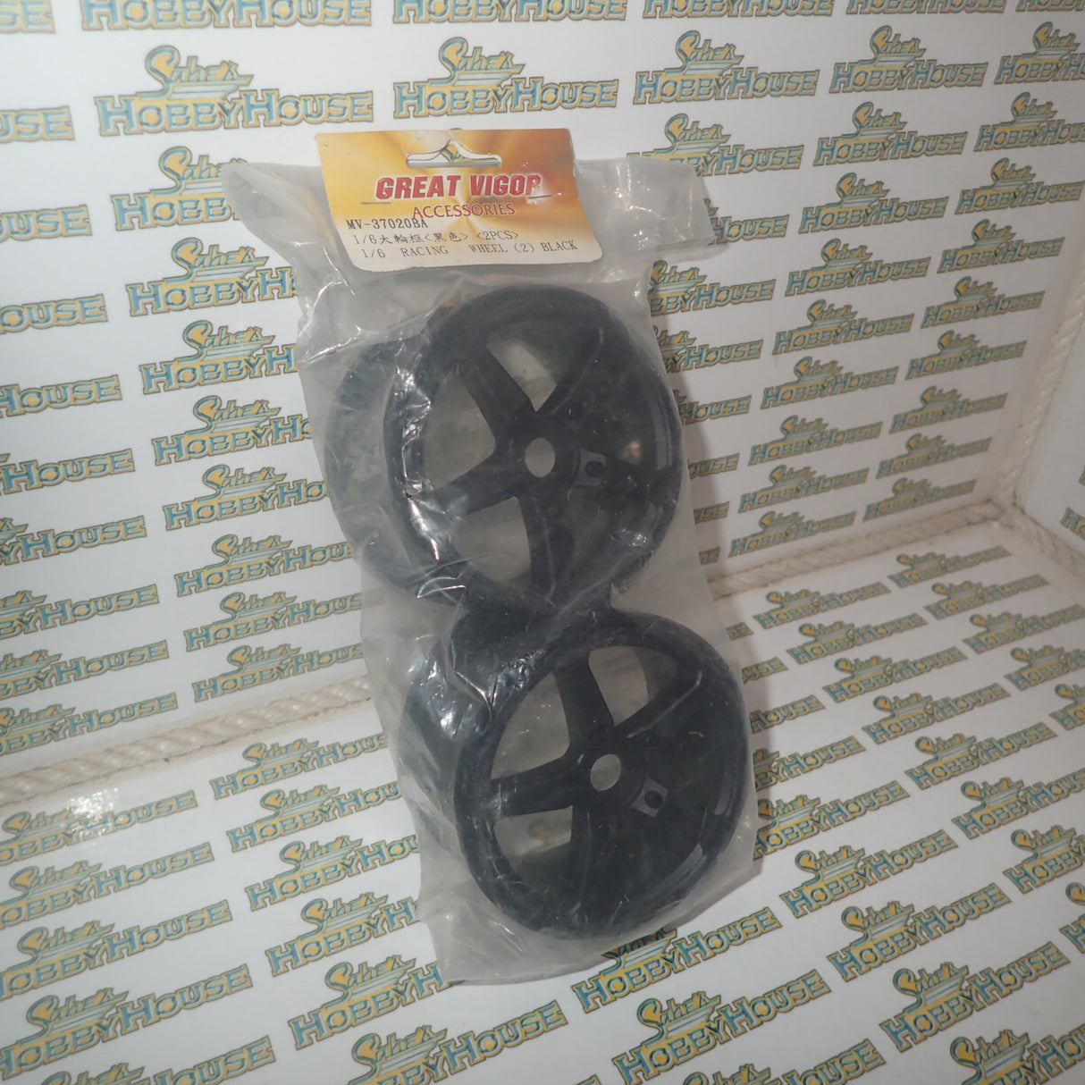 Great Vigor MV-37020BA WHEEL 40 series 17mm Hex 1:6 Truggy 2pcs