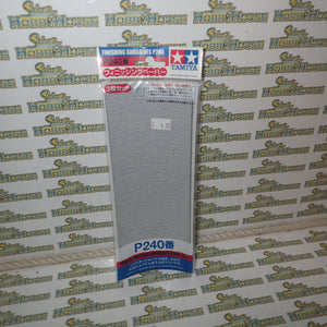 Tamiya - P240 Finishing Abrasive (3pcs)