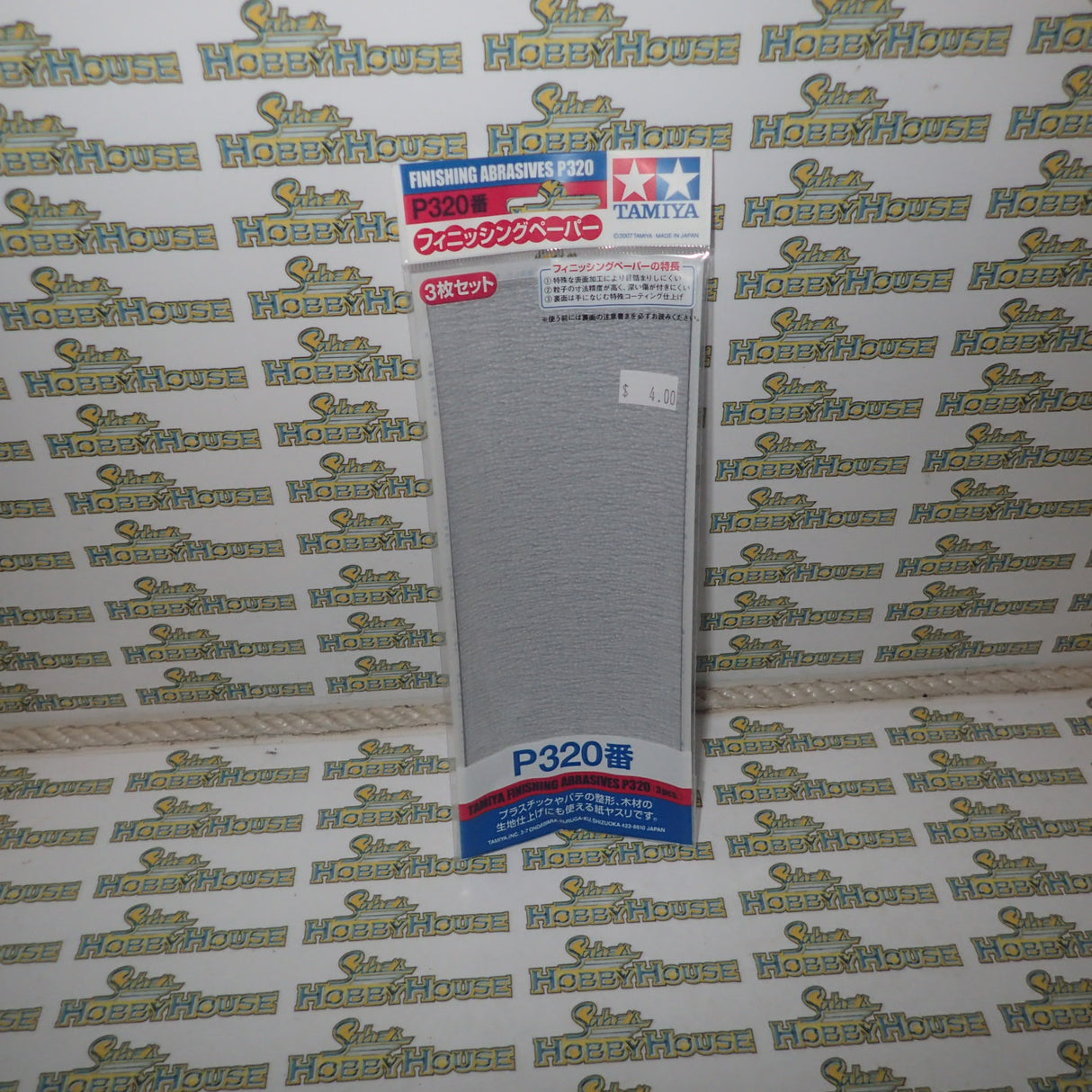 Tamiya - P320 Finishing Abrasive (3pcs)