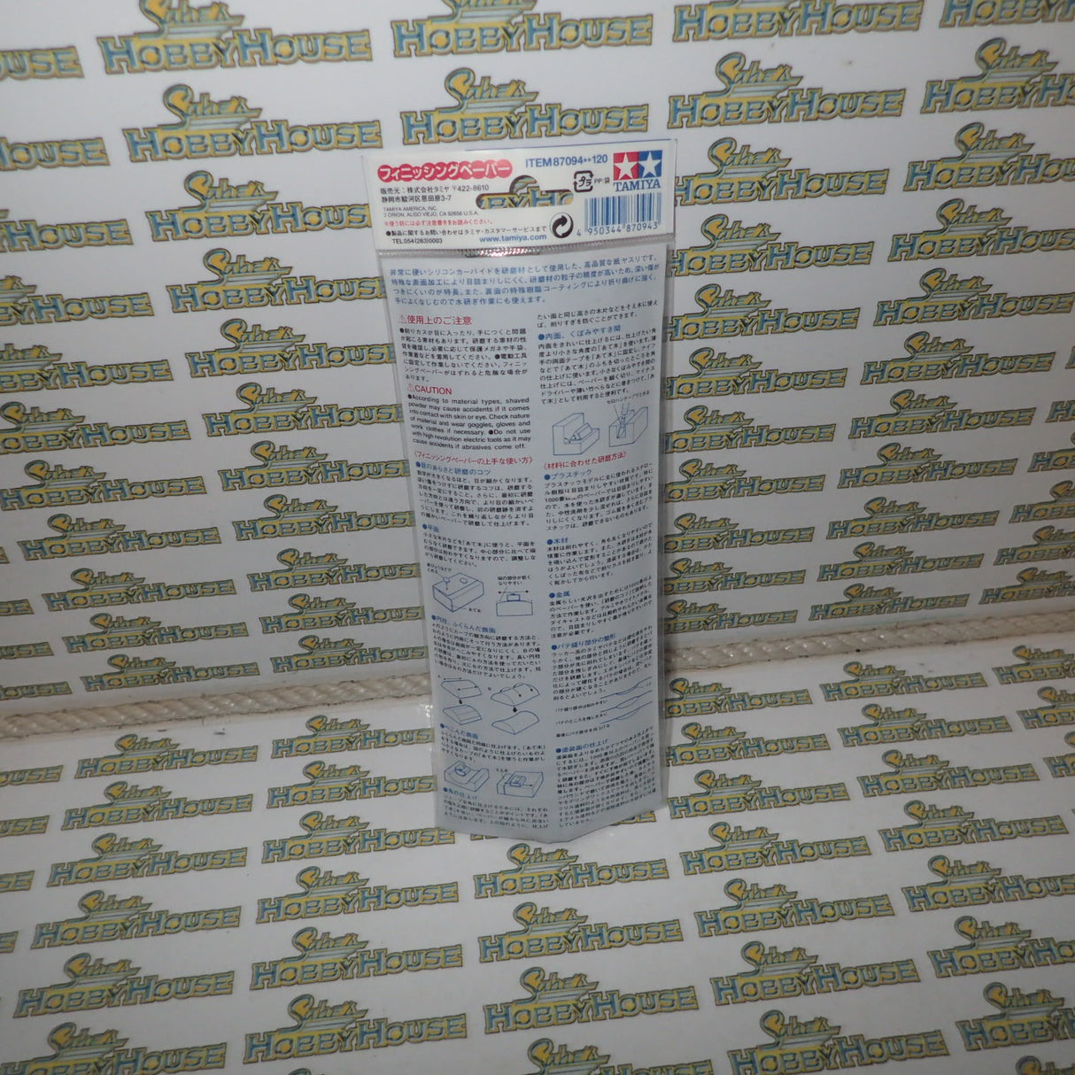 Tamiya - P320 Finishing Abrasive (3pcs)