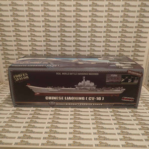 Forces of Valor FOV-861010A - 1/700 Scale Chinese (PLAN) aircraft carrier, LiaoNing (16) Hong Kong visit 2017 Diecast Scale Model Replica