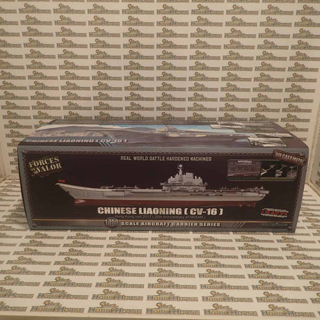 Forces of Valor FOV-861010A - 1/700 Scale Chinese (PLAN) aircraft carrier, LiaoNing (16) Hong Kong visit 2017 Diecast Scale Model Replica