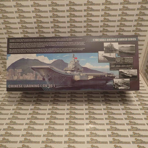 Forces of Valor FOV-861010A - 1/700 Scale Chinese (PLAN) aircraft carrier, LiaoNing (16) Hong Kong visit 2017 Diecast Scale Model Replica