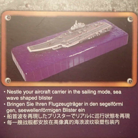 Forces of Valor FOV-861010A - 1/700 Scale Chinese (PLAN) aircraft carrier, LiaoNing (16) Hong Kong visit 2017 Diecast Scale Model Replica