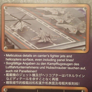 Forces of Valor FOV-861010A - 1/700 Scale Chinese (PLAN) aircraft carrier, LiaoNing (16) Hong Kong visit 2017 Diecast Scale Model Replica