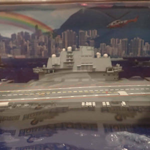 Forces of Valor FOV-861010A - 1/700 Scale Chinese (PLAN) aircraft carrier, LiaoNing (16) Hong Kong visit 2017 Diecast Scale Model Replica