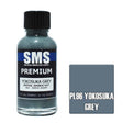 The Scale Modellers Supply - PL96 Premium PREMIUM YOKOSUKA GREY (IJN) Acrylic Lacquer 30ml Bottle