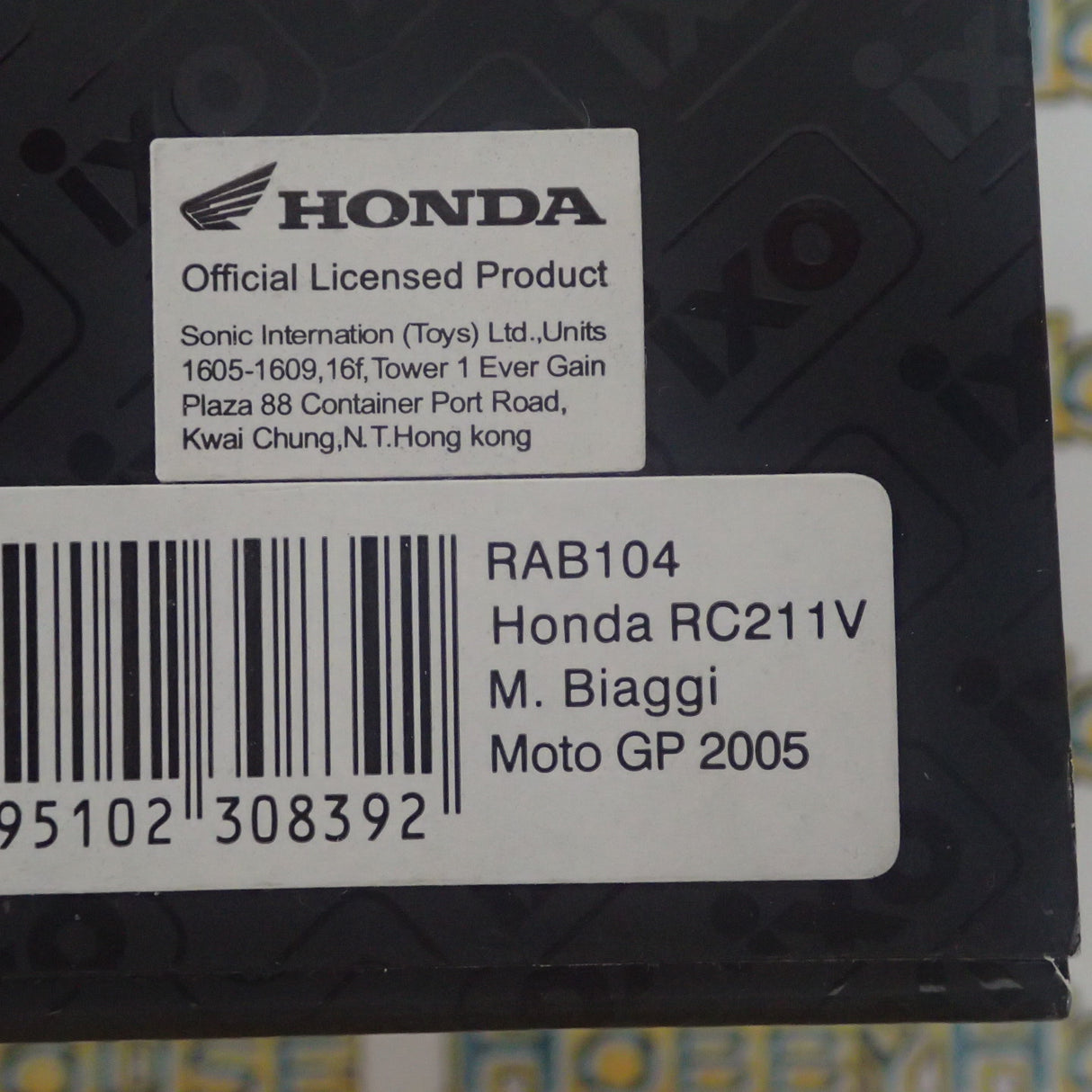 IXO Models RAB104 - 1/24 Scale - Honda RC211V #3 M.Biaggi MotoGP 2005 Scale Model Replica