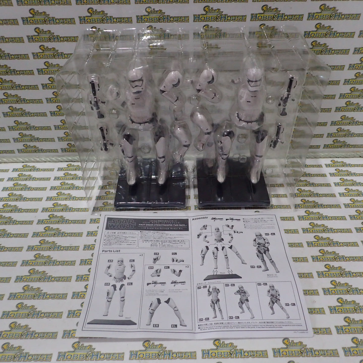 Kotobukiya SW107/8500 1/10 Scale STAR WARS FIRST ORDER STORMTROOPER Snap Fit TWO PACK