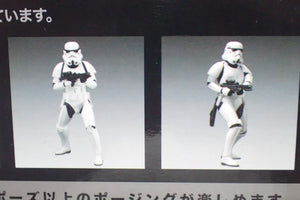 Kotobukiya SW62/7500 1/10 Scale STAR WARS The Force Awakens First Order Stormtrooper ArtFX (2 Pack)