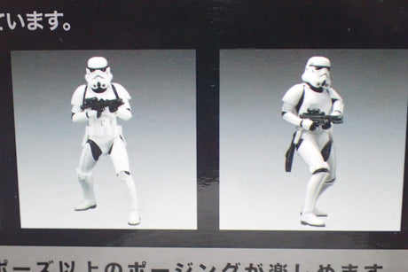 Kotobukiya SW62/7500 1/10 Scale STAR WARS The Force Awakens First Order Stormtrooper ArtFX (2 Pack)