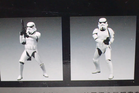 Kotobukiya SW62/7500 1/10 Scale STAR WARS The Force Awakens First Order Stormtrooper ArtFX (2 Pack)