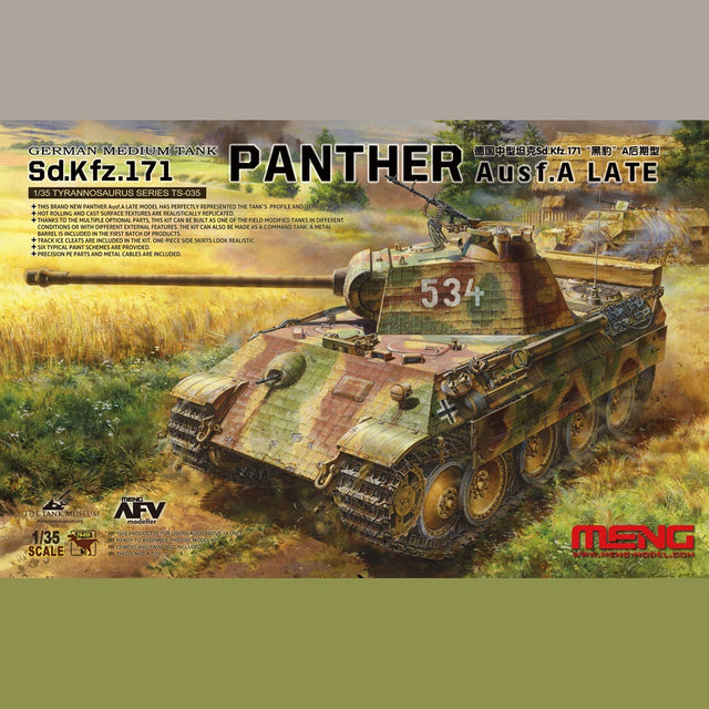 Meng Models - TS-035 1/35 Scale - GERMAN MEDIUM TANK Sd.Kfz.171 PANTHER Ausf.A LATE Plastic Model Kit